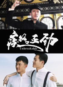比基尼美女诱惑
